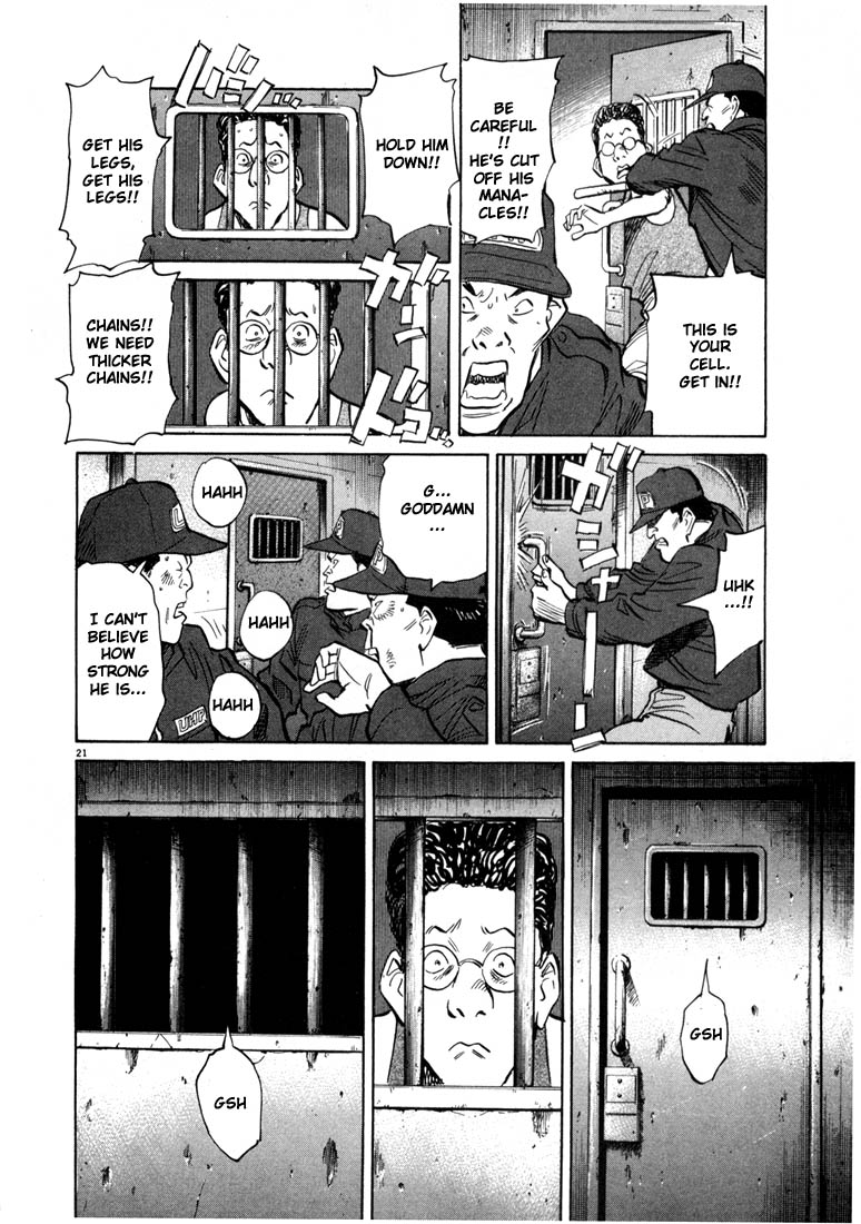 Read 20th Century Boys EN Manga Online