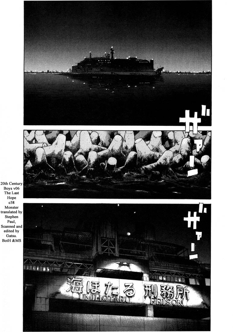 Read 20th Century Boys EN Manga Online