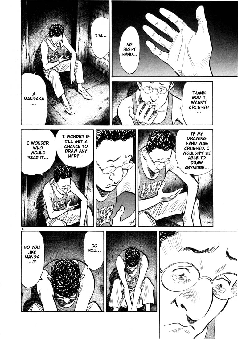 Read 20th Century Boys EN Manga Online