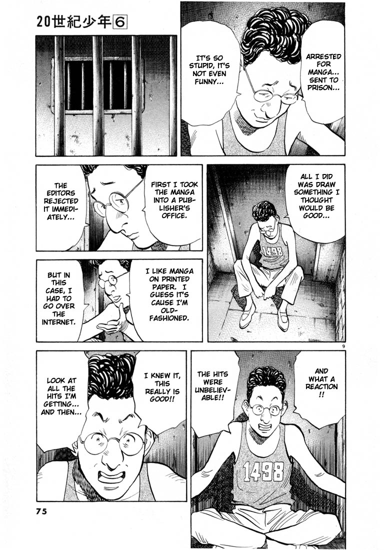Read 20th Century Boys EN Manga Online