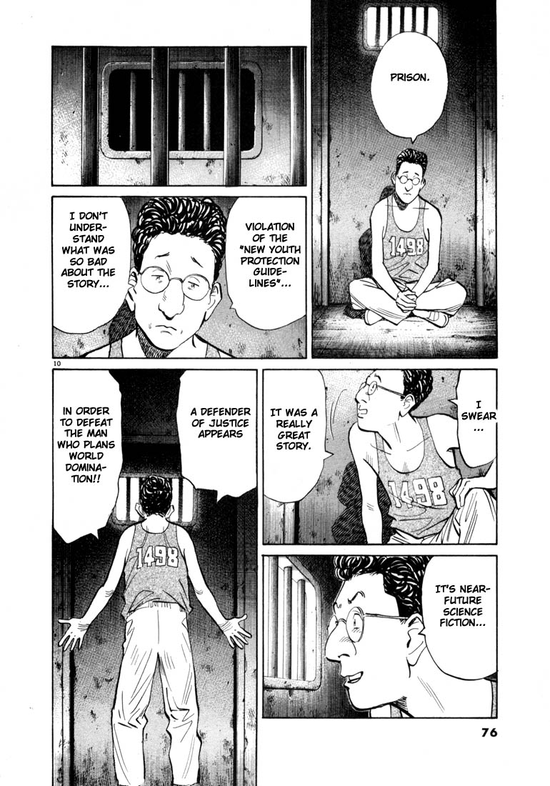 Read 20th Century Boys EN Manga Online