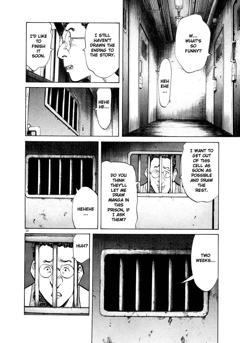 Read 20th Century Boys EN Manga Online