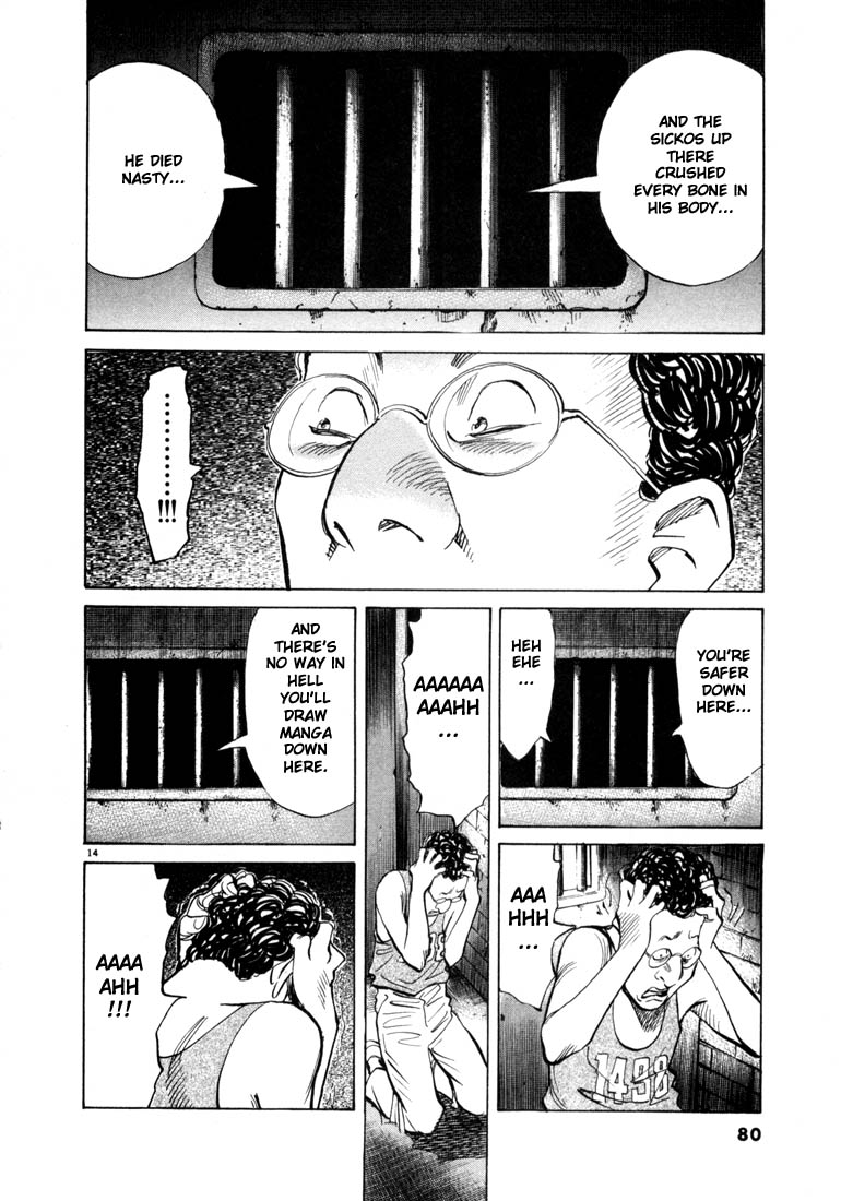 Read 20th Century Boys EN Manga Online