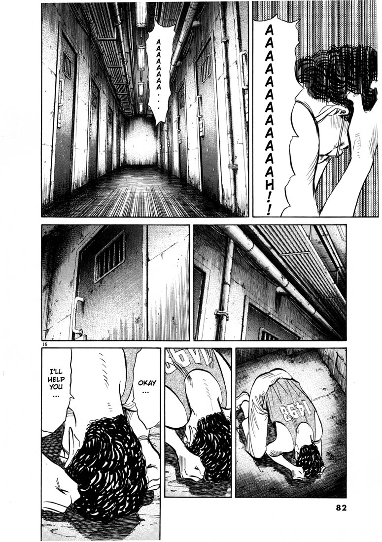 Read 20th Century Boys EN Manga Online