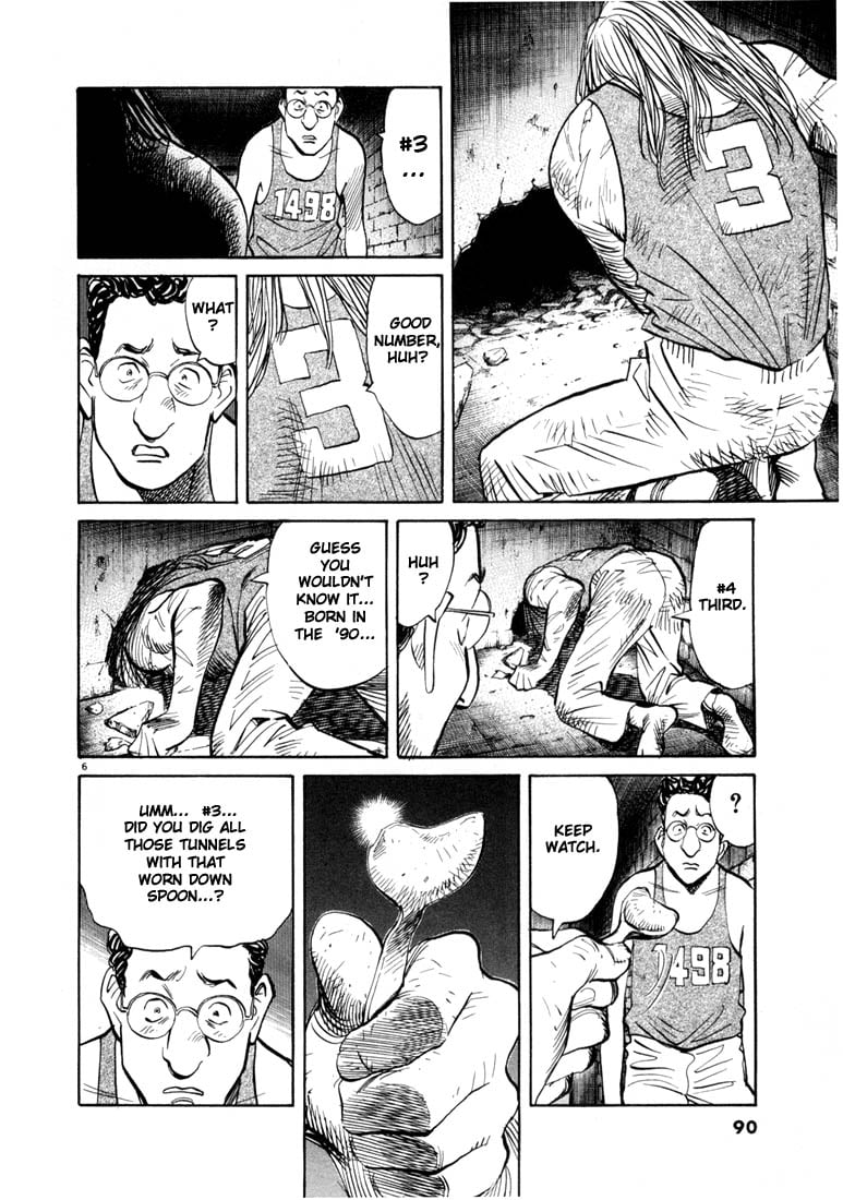 Read 20th Century Boys EN Manga Online