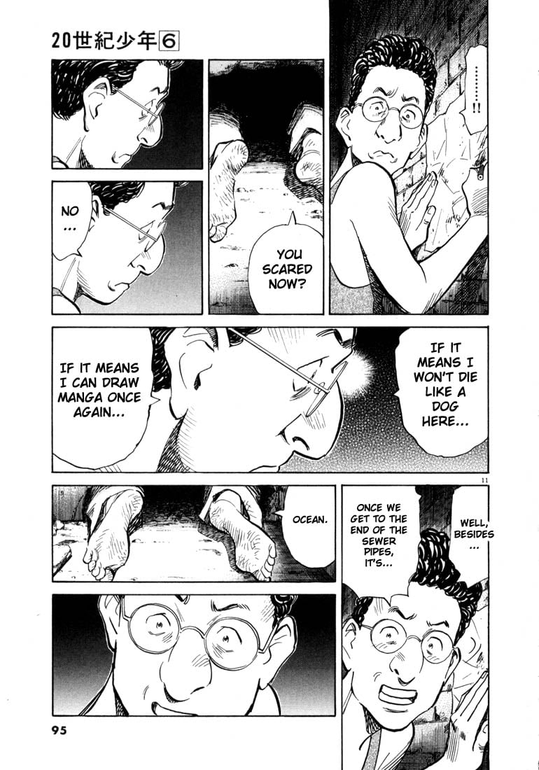 Read 20th Century Boys EN Manga Online