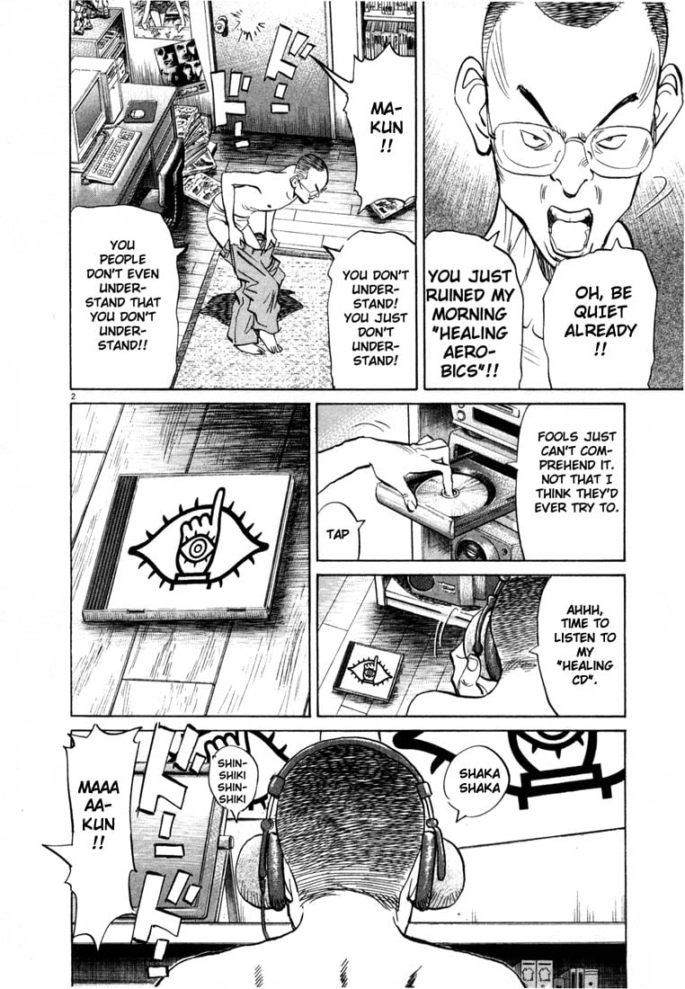 Read 20th Century Boys EN Manga Online