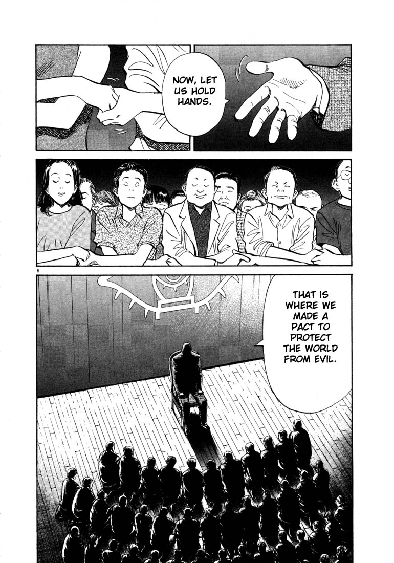 Read 20th Century Boys EN Manga Online