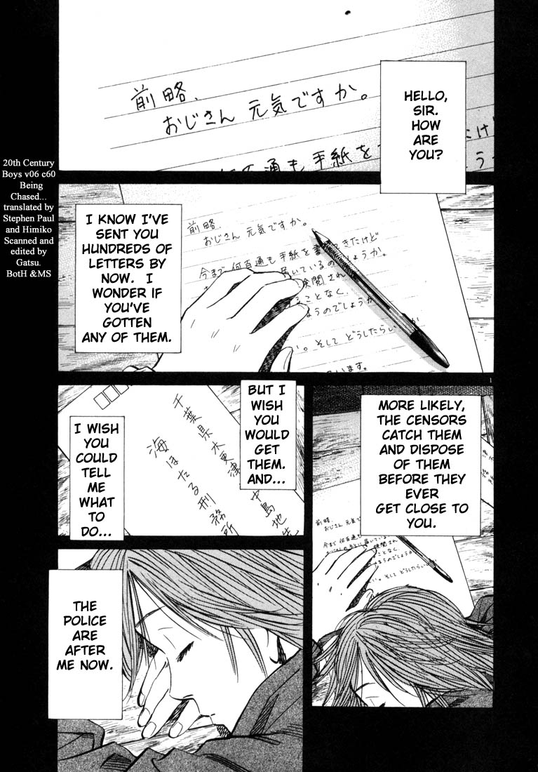 Read 20th Century Boys EN Manga Online