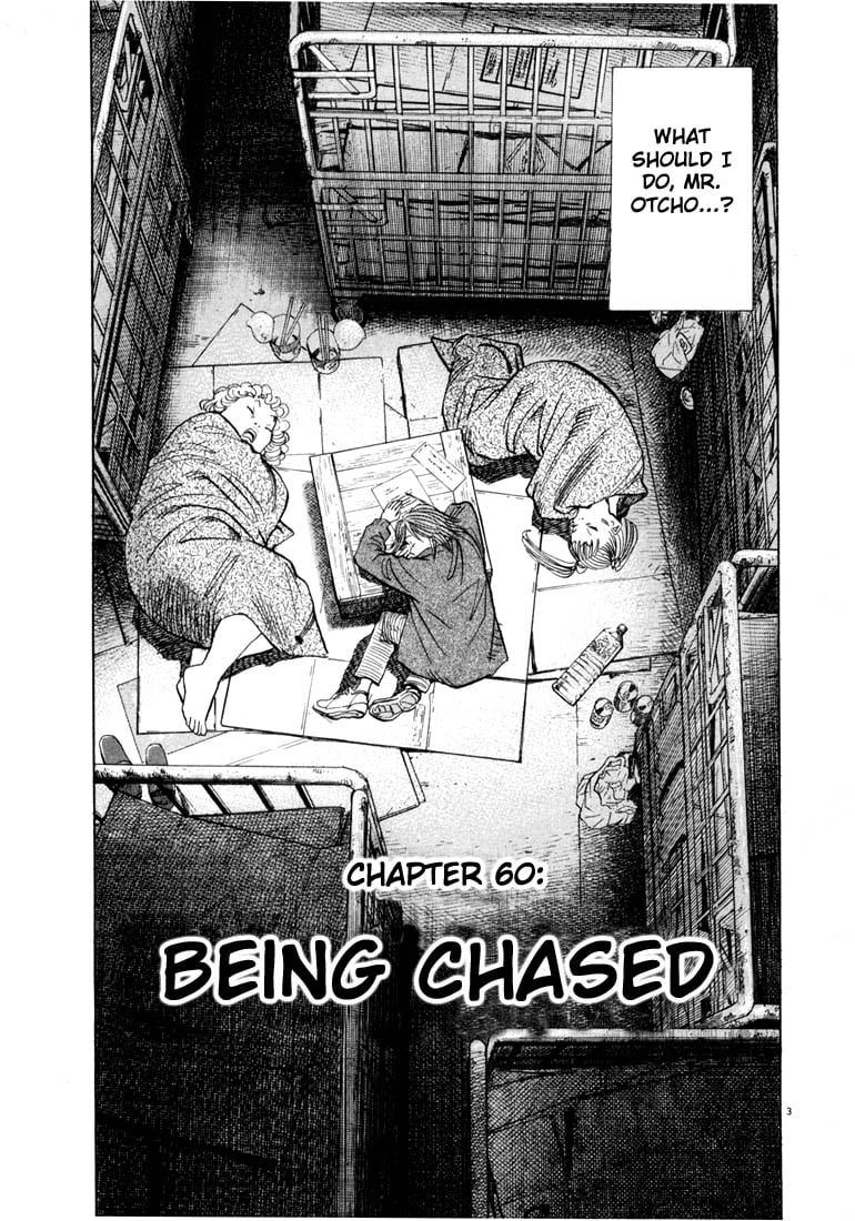 Read 20th Century Boys EN Manga Online