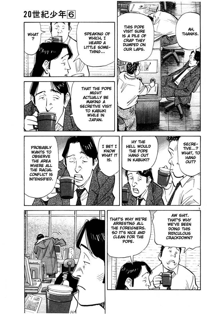 Read 20th Century Boys EN Manga Online