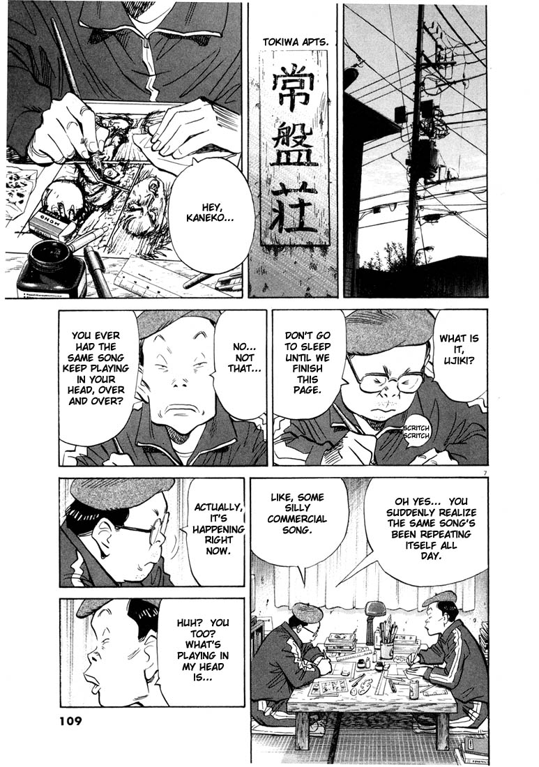 Read 20th Century Boys EN Manga Online