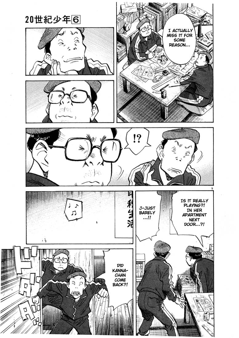 Read 20th Century Boys EN Manga Online