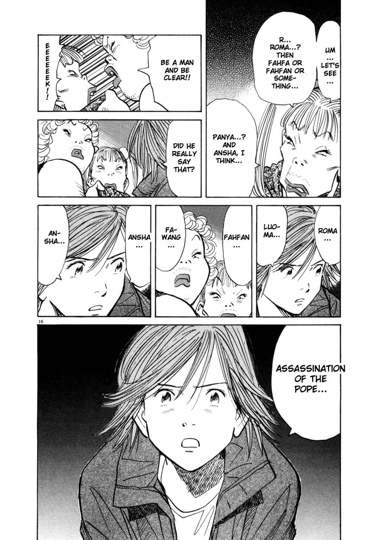 Read 20th Century Boys EN Manga Online