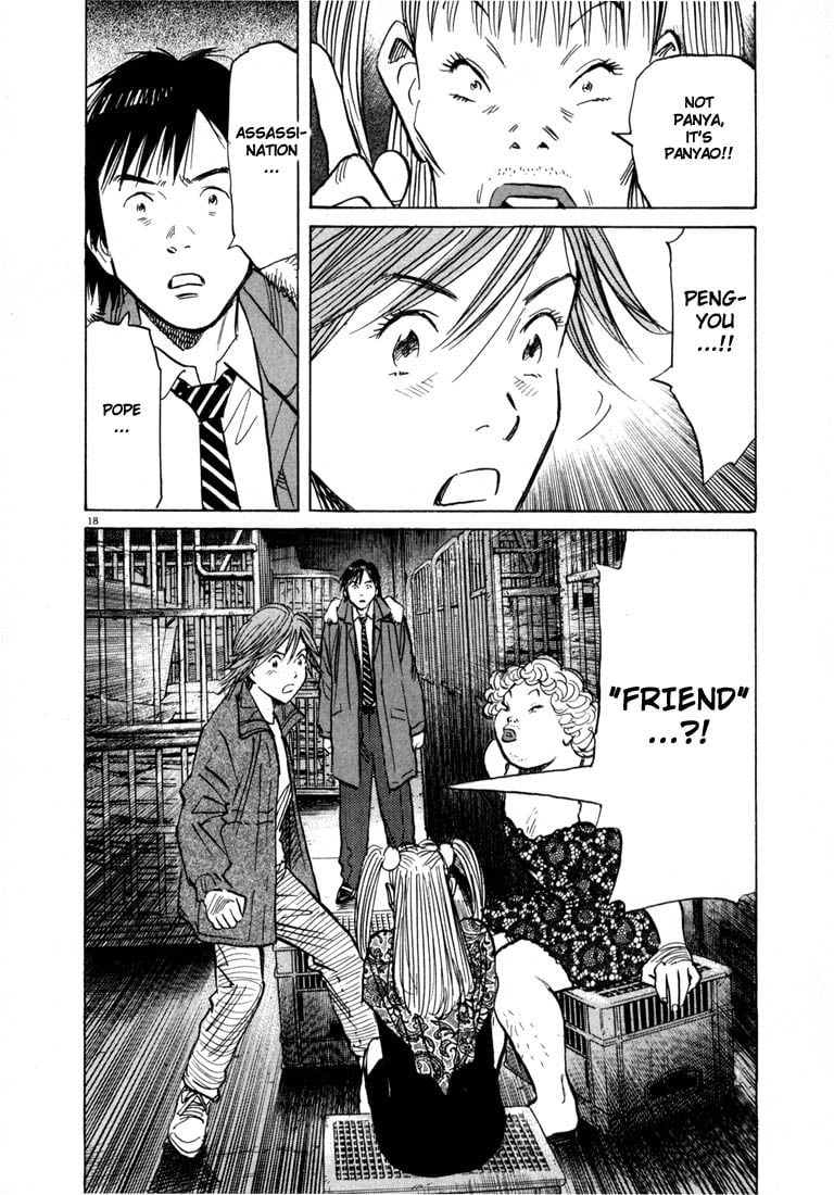 Read 20th Century Boys EN Manga Online