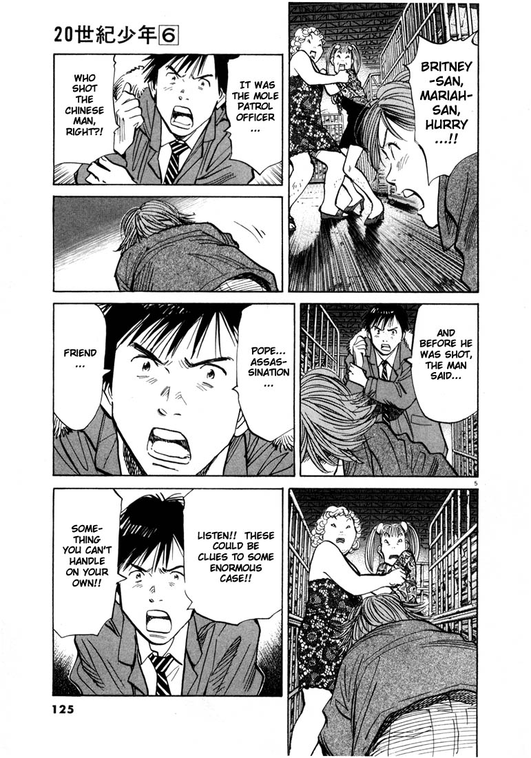 Read 20th Century Boys EN Manga Online
