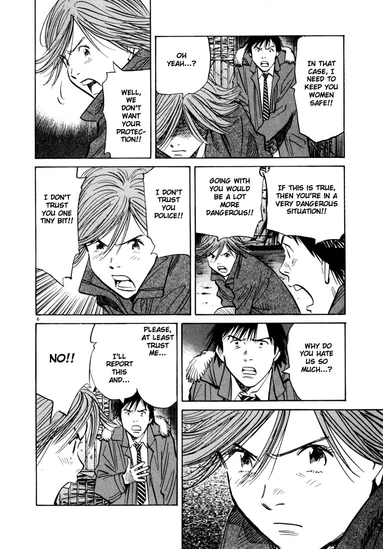 Read 20th Century Boys EN Manga Online