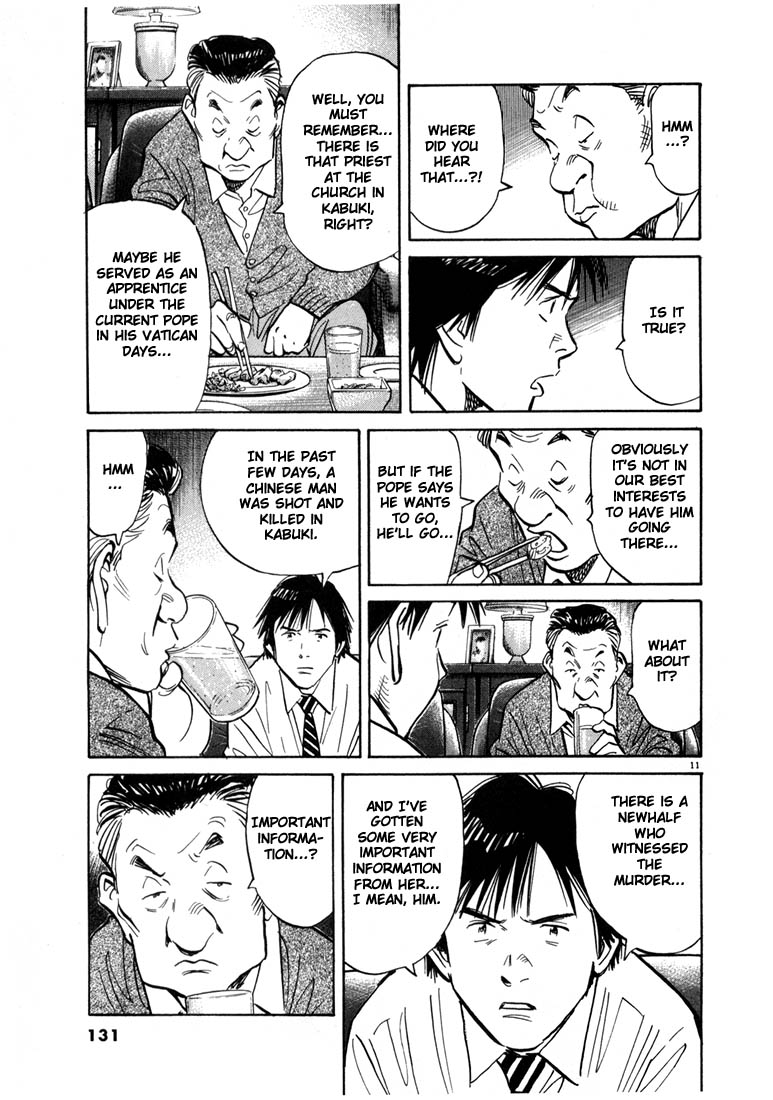Read 20th Century Boys EN Manga Online