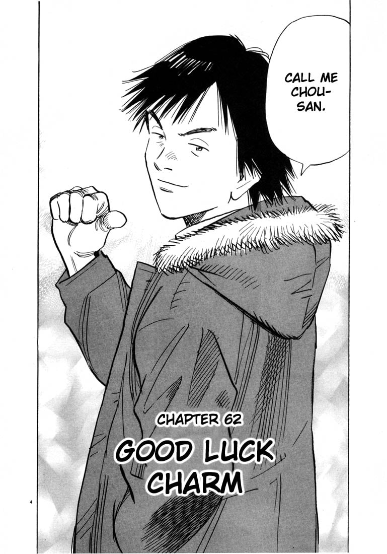 Read 20th Century Boys EN Manga Online