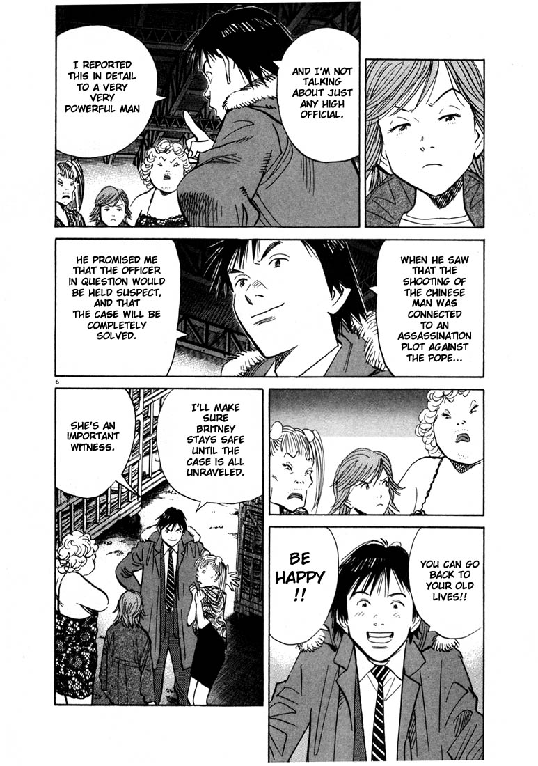 Read 20th Century Boys EN Manga Online