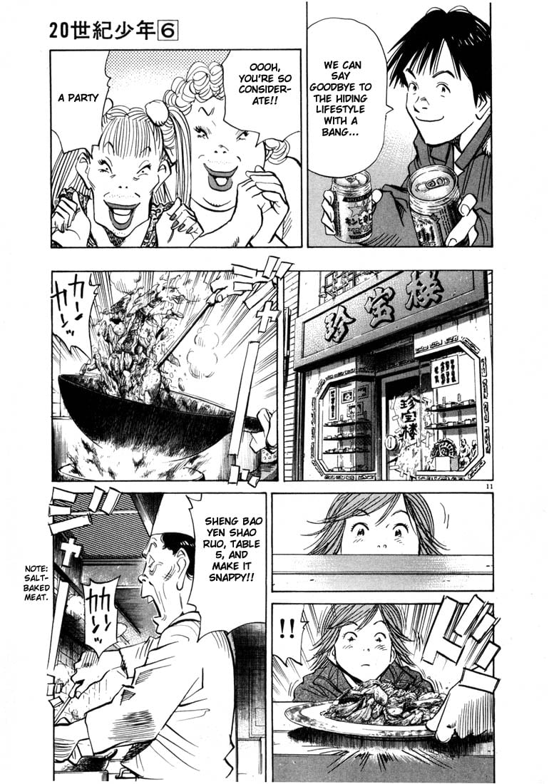 Read 20th Century Boys EN Manga Online
