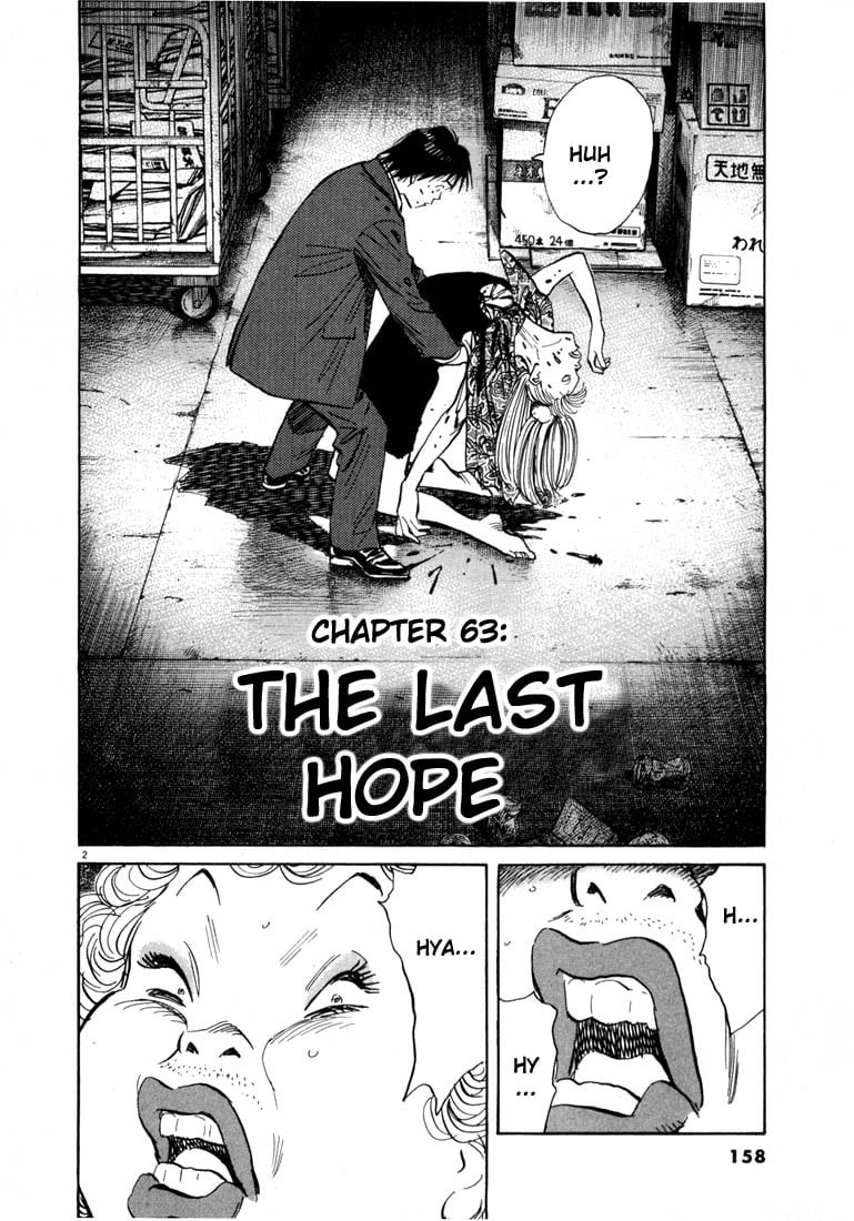 Read 20th Century Boys EN Manga Online