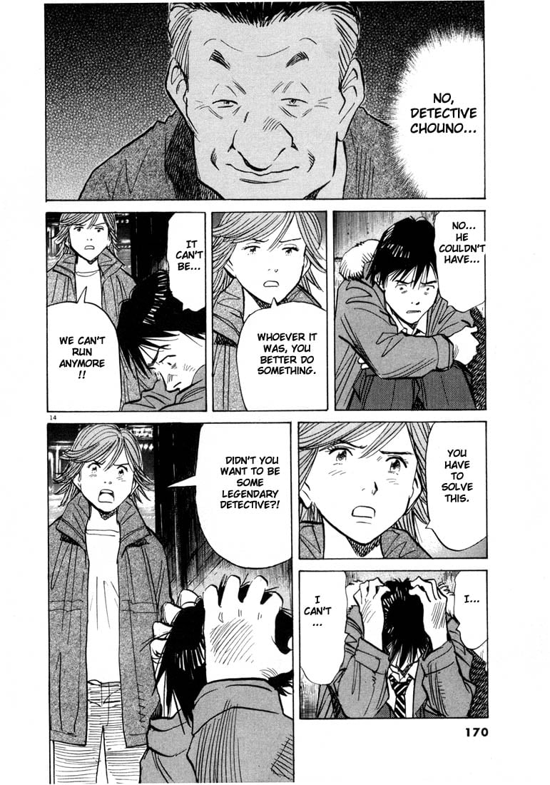 Read 20th Century Boys EN Manga Online