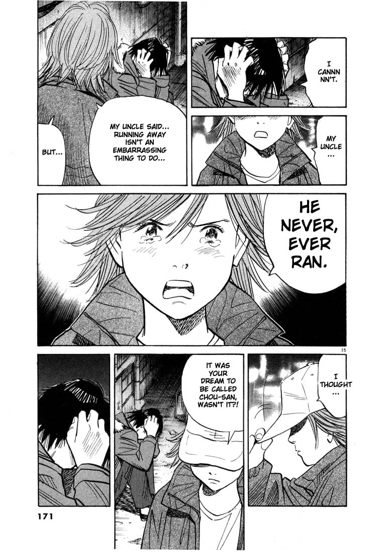 Read 20th Century Boys EN Manga Online