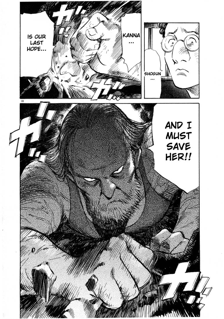 Read 20th Century Boys EN Manga Online