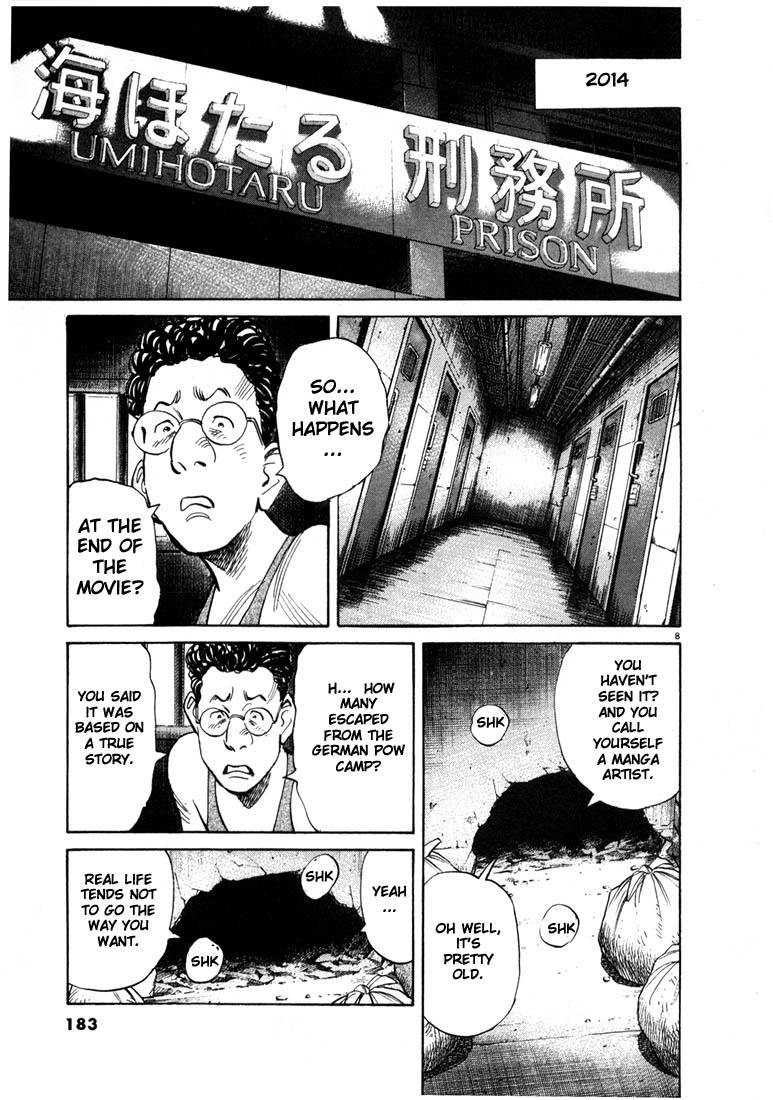 Read 20th Century Boys EN Manga Online