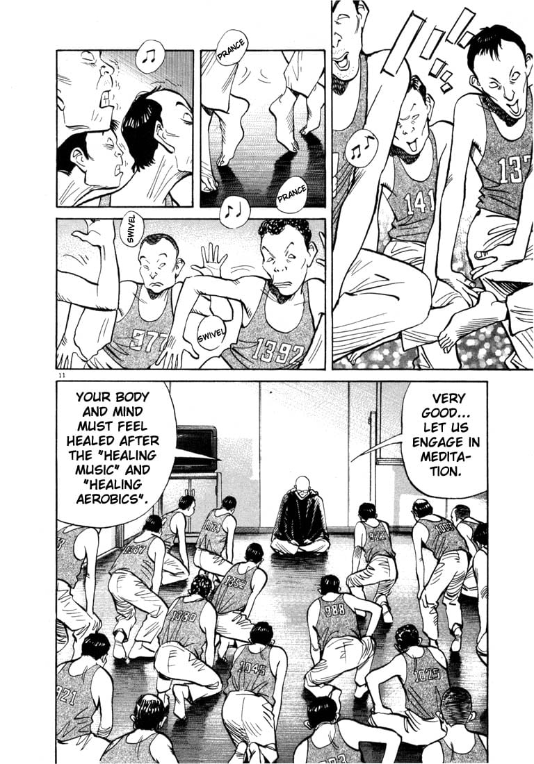 Read 20th Century Boys EN Manga Online