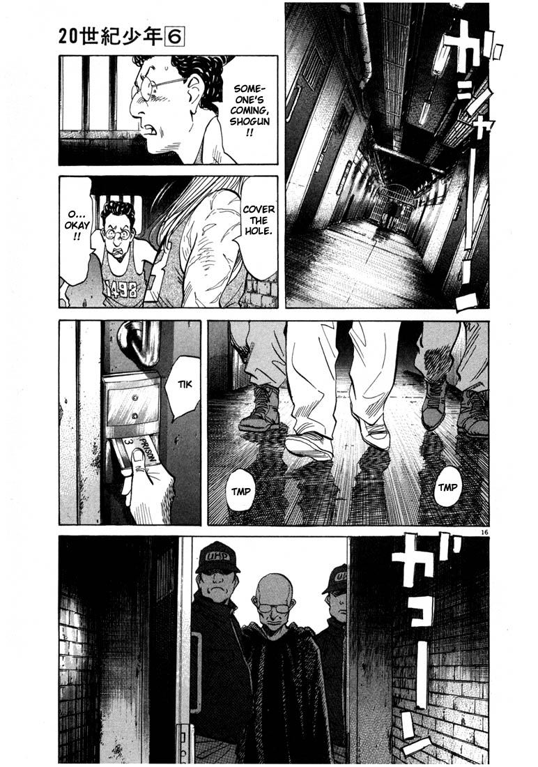 Read 20th Century Boys EN Manga Online
