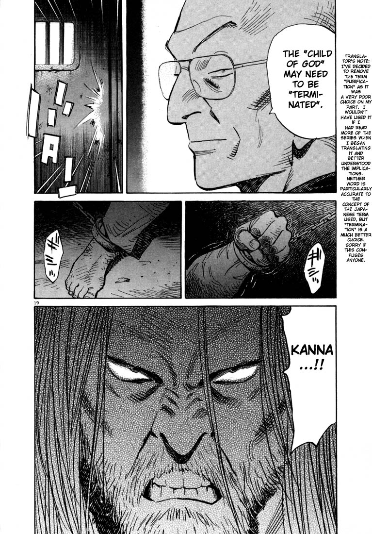 Read 20th Century Boys EN Manga Online