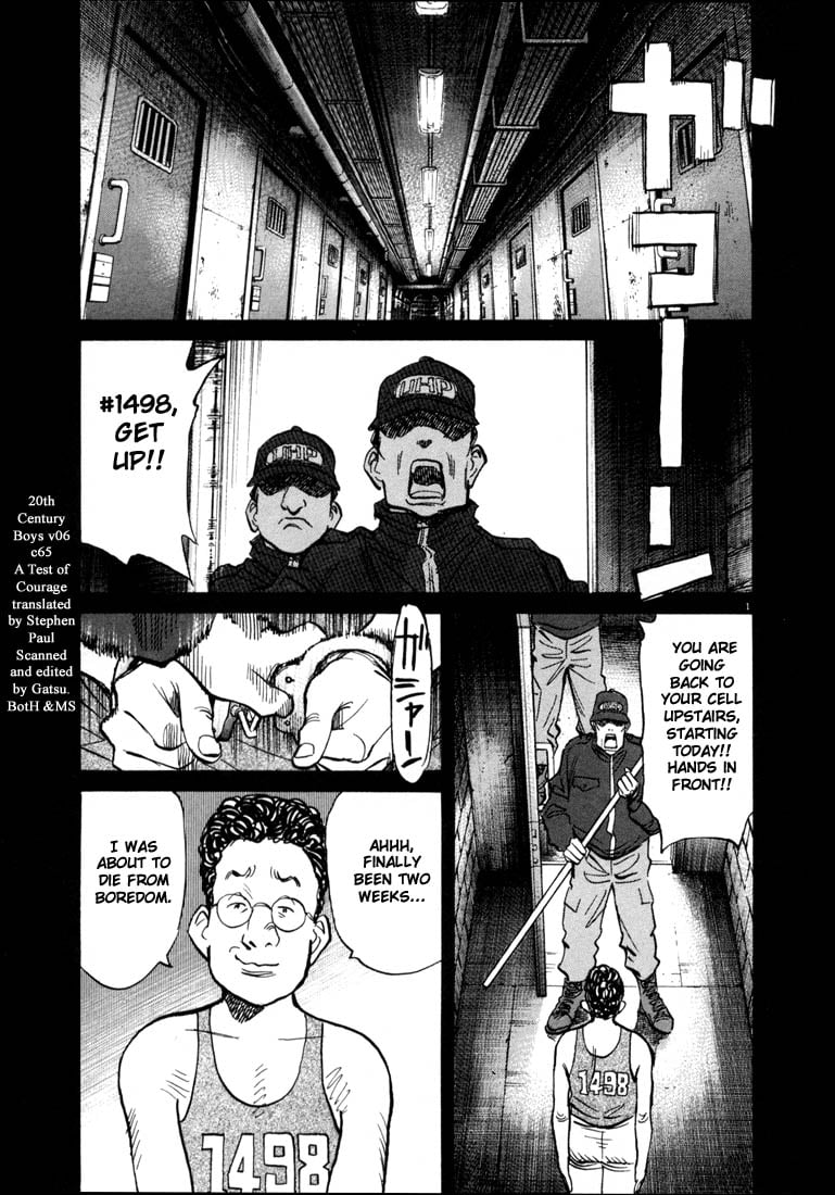 Read 20th Century Boys EN Manga Online