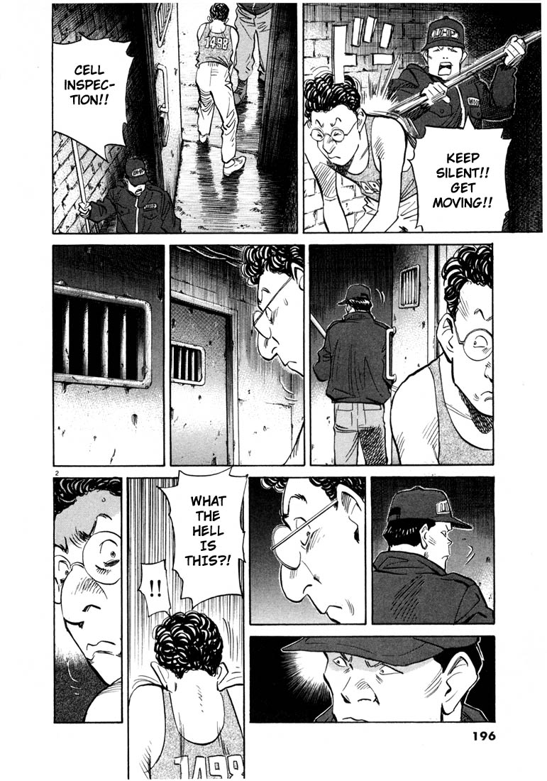 Read 20th Century Boys EN Manga Online