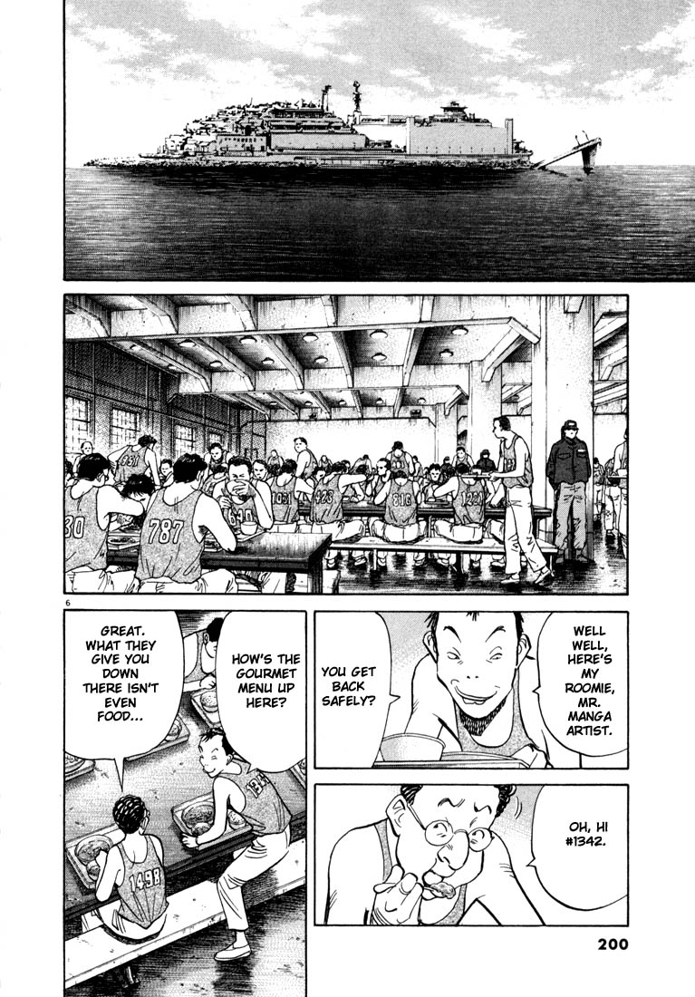 Read 20th Century Boys EN Manga Online