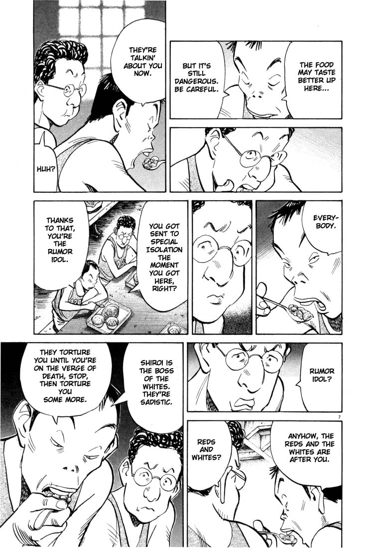 Read 20th Century Boys EN Manga Online