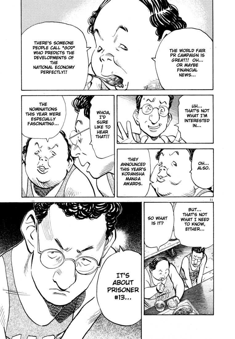 Read 20th Century Boys EN Manga Online