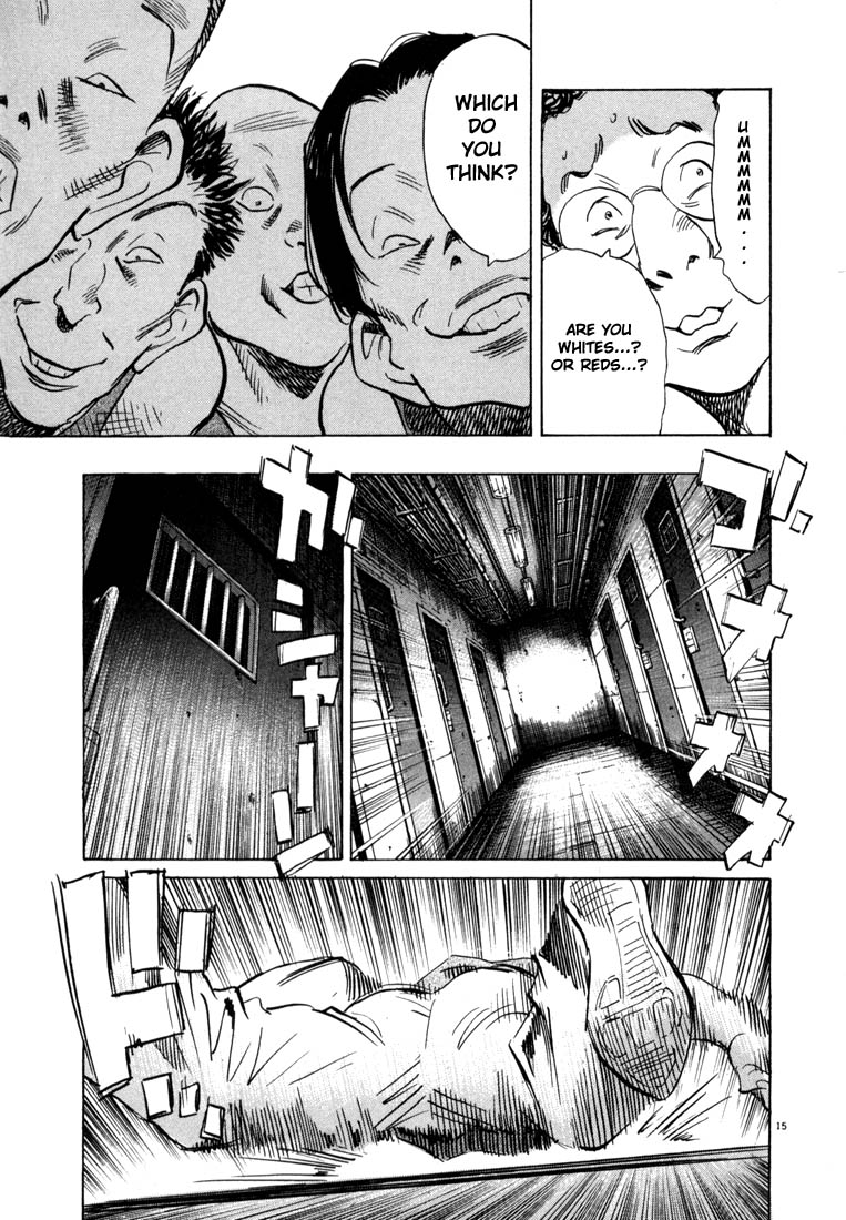 Read 20th Century Boys EN Manga Online