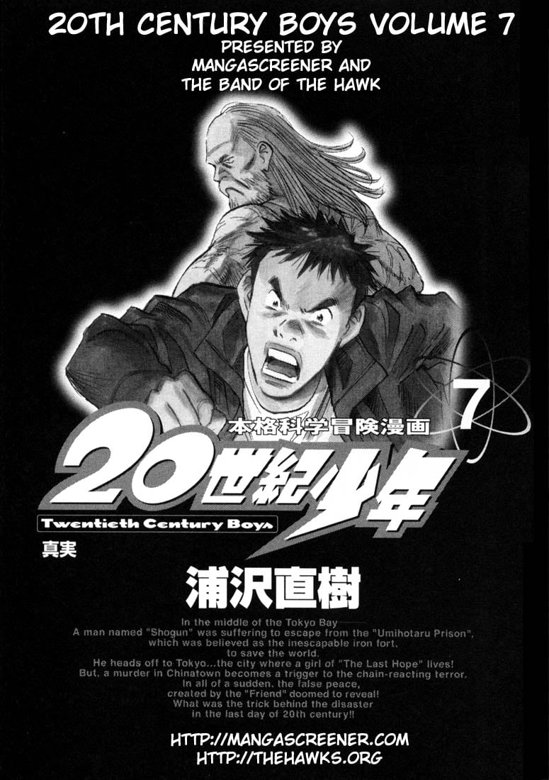 Read 20th Century Boys EN Manga Online