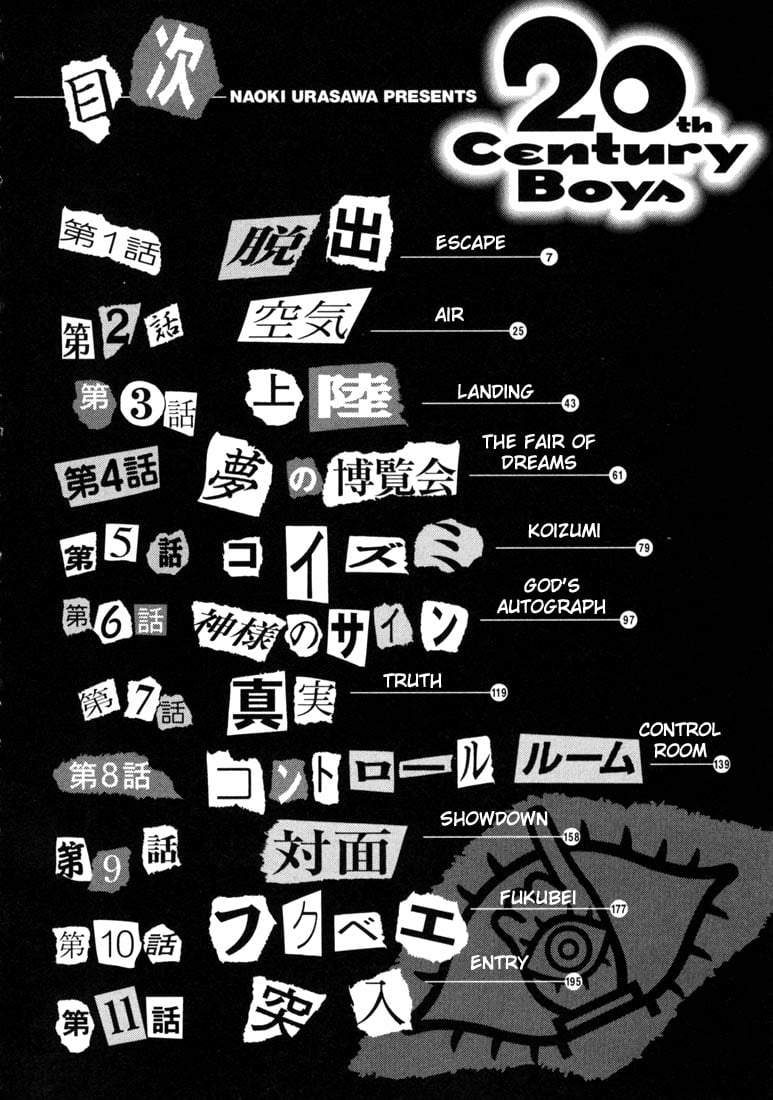 Read 20th Century Boys EN Manga Online