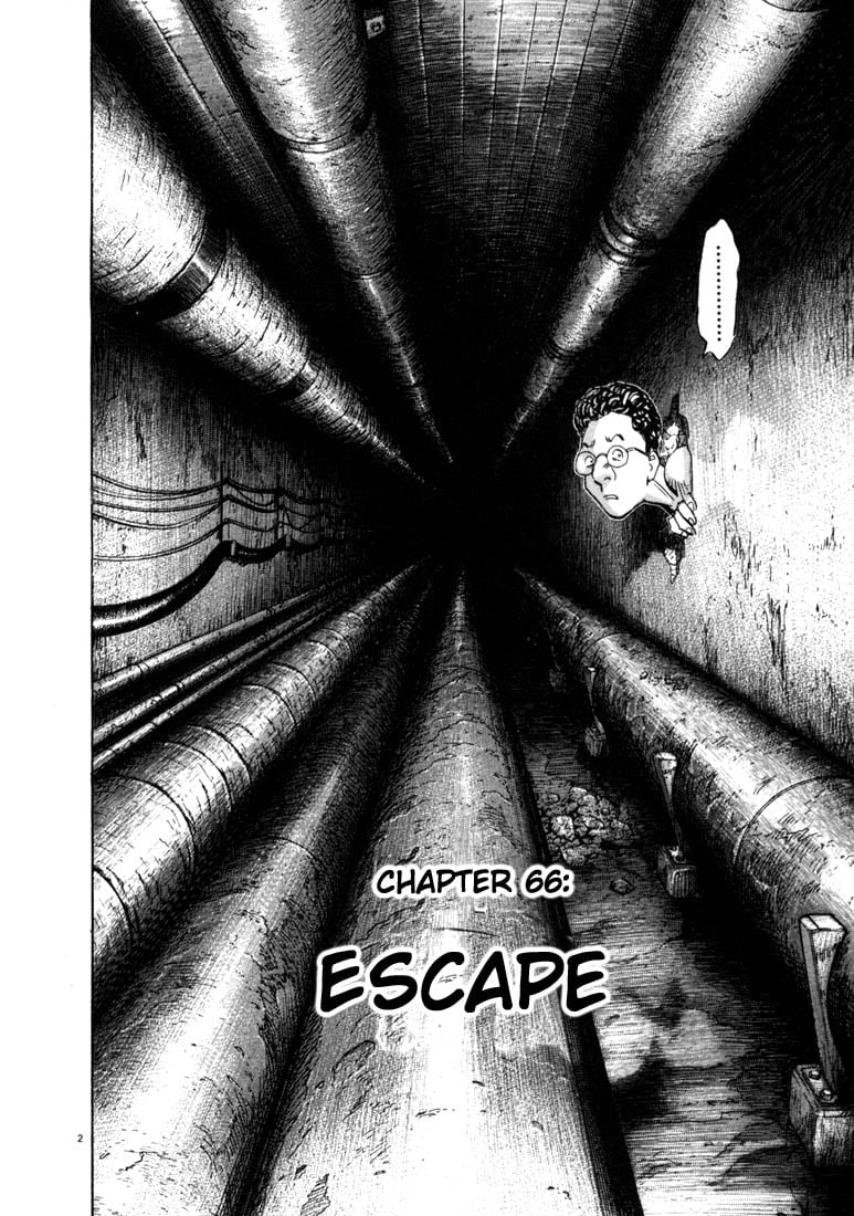 Read 20th Century Boys EN Manga Online
