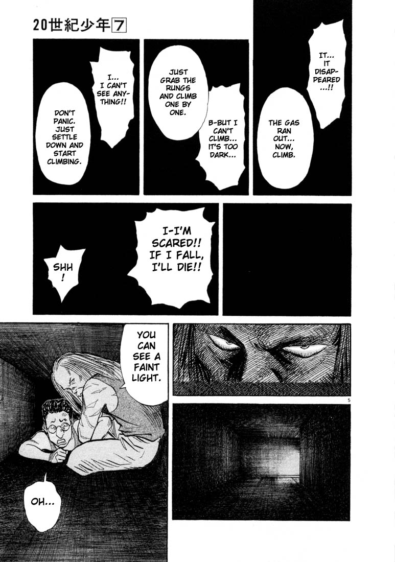 Read 20th Century Boys EN Manga Online
