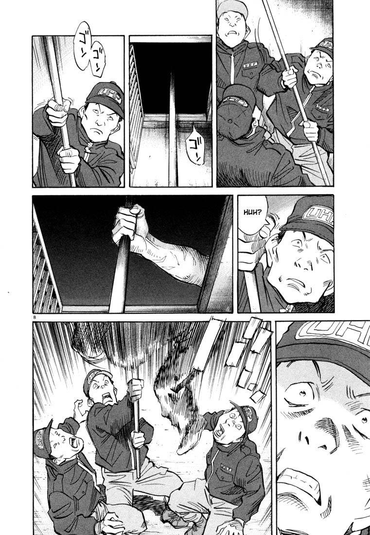 Read 20th Century Boys EN Manga Online