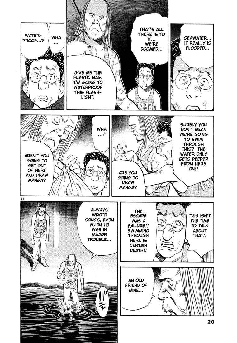 Read 20th Century Boys EN Manga Online