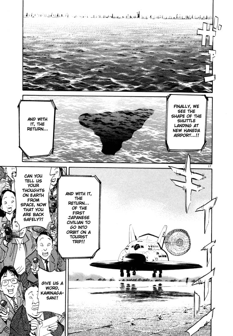 Read 20th Century Boys EN Manga Online