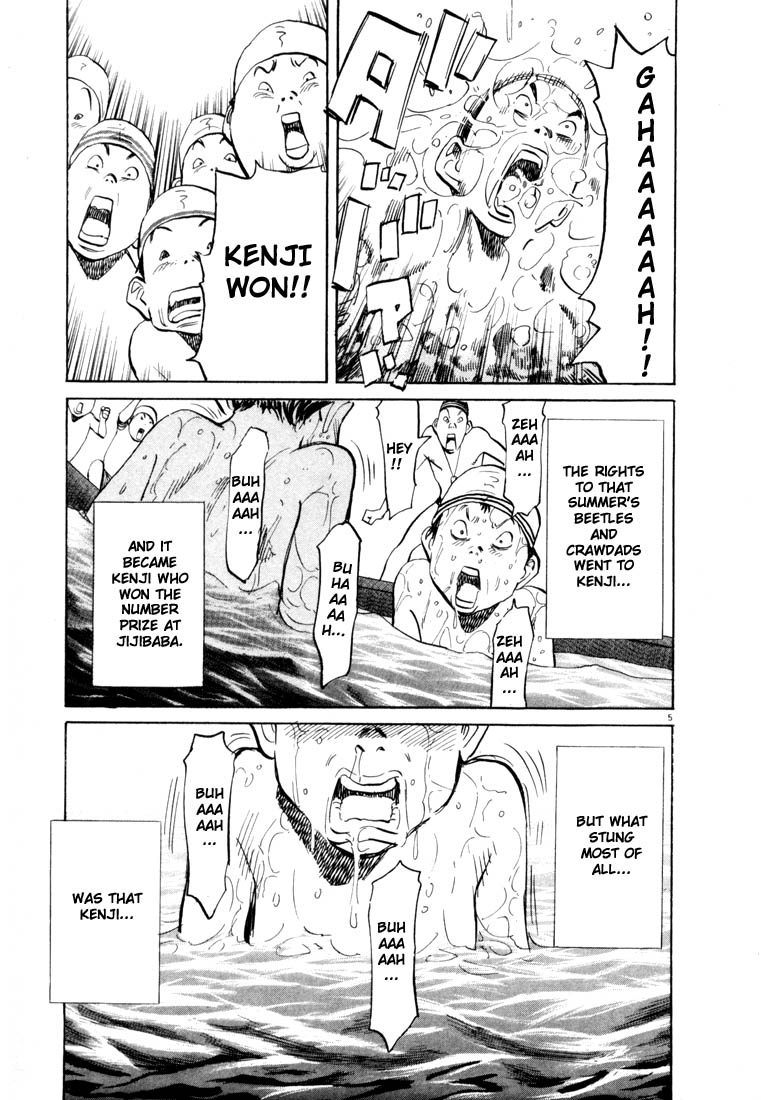 Read 20th Century Boys EN Manga Online
