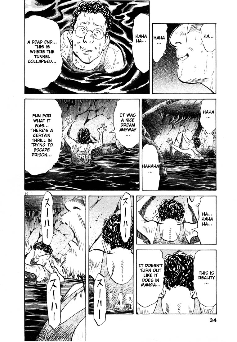 Read 20th Century Boys EN Manga Online