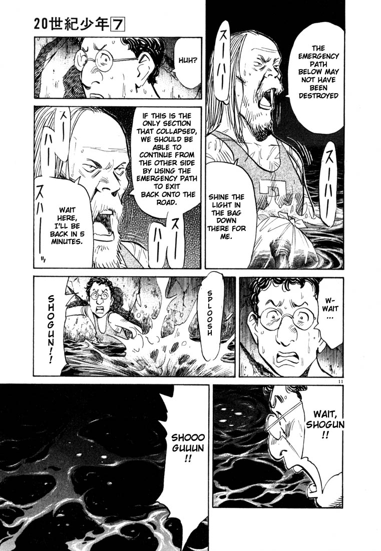 Read 20th Century Boys EN Manga Online