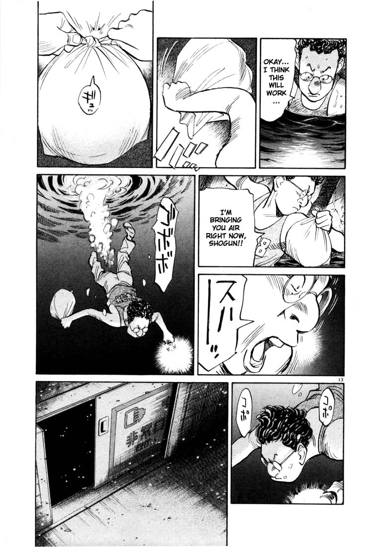 Read 20th Century Boys EN Manga Online